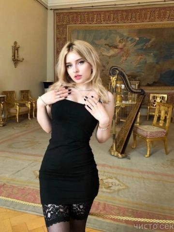 Проститутка Снежана